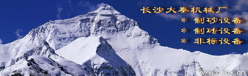 職稱(chēng)評(píng)審
