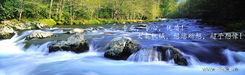 資質(zhì)代辦