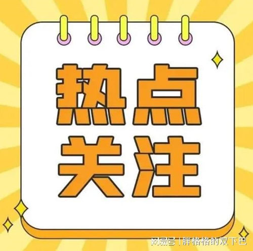 想辦理建筑資質(zhì)，需要準(zhǔn)備哪些資料？