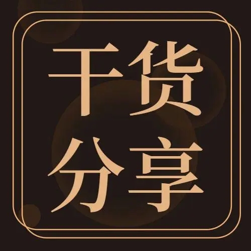 建筑資質(zhì)升級(jí)需要多久？要達(dá)到哪些條件？