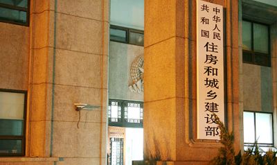 2023年建筑資質(zhì)該如何延期呢？