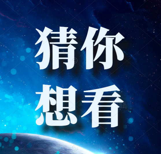 資質(zhì)轉(zhuǎn)讓，優(yōu)化資源，提高利用率！