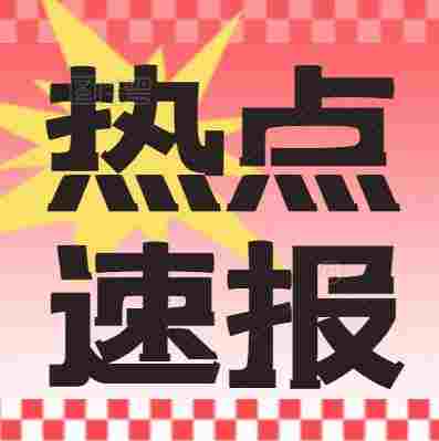 為什么要找建筑資質(zhì)的代辦公司辦理資質(zhì)？