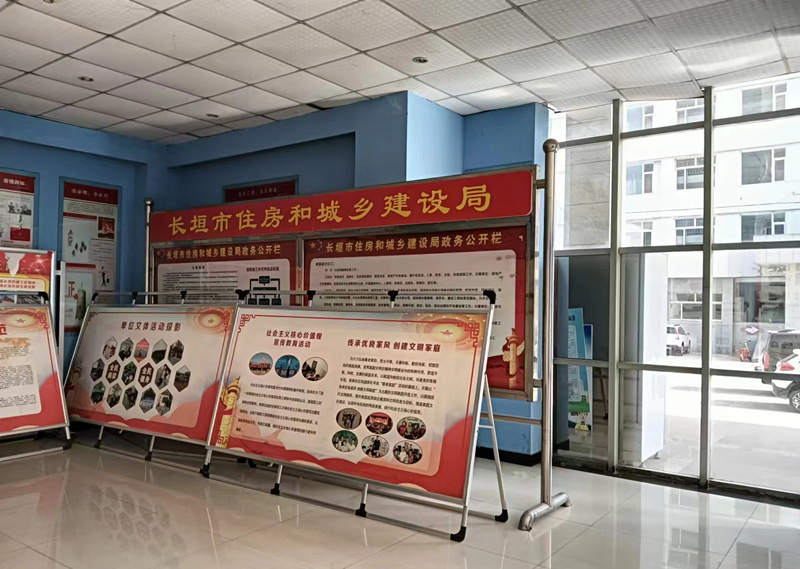 資質錄公司負責人拜訪-河南省長垣市（新鄉(xiāng)市代管縣級市）