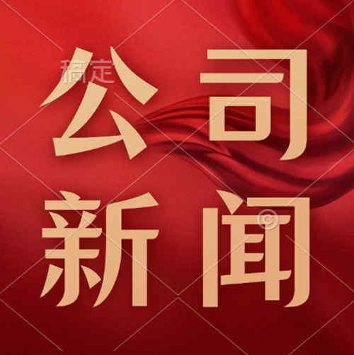 快速轉(zhuǎn)讓建筑資質(zhì)，資質(zhì)錄平臺(tái)來(lái)幫你。