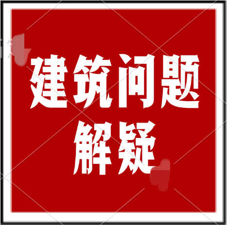 怎么樣能輕松獲取石油化工總承包二級資質(zhì)？