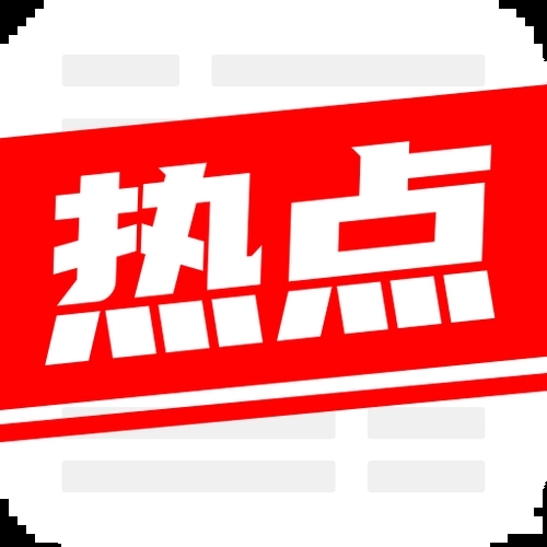 建筑企業(yè)持有礦山總承包二級(jí)資質(zhì)證書有哪些好處？